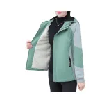 Горох Зеленый