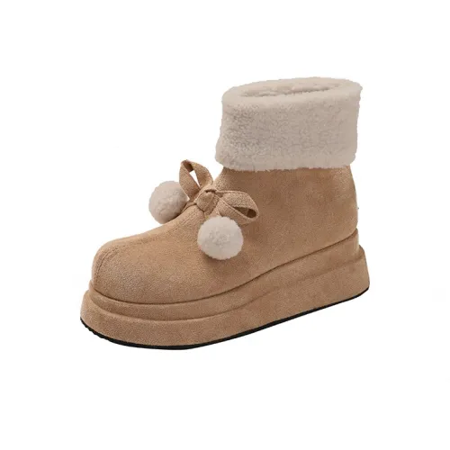 GOSO Сноубутсы Хаки Женские