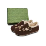 Коричневый