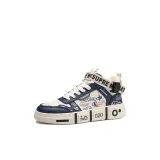 Бежевый синий