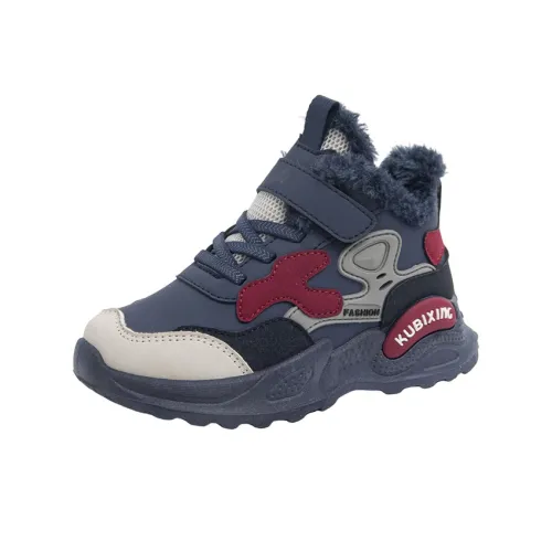 Kung Fu Partners Защита от запаха Репеллентный против запаха Детская хлопковая обувь 2025 Подростки