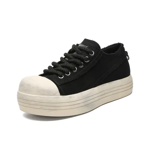 Journey of Inspiration визуально увеличивает рост Низкие кеды Мужские