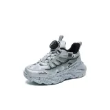 SX15253-1 Серебристо-серый [Камуфляж, кожа, верх]