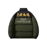 Армейский зеленый