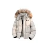 Хаки (Ожерелье с подвеской в виде енотовидной собаки)