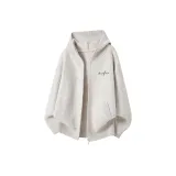 Абрикосовый