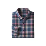 Многоцветная клетка