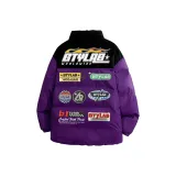 Фиолетовый