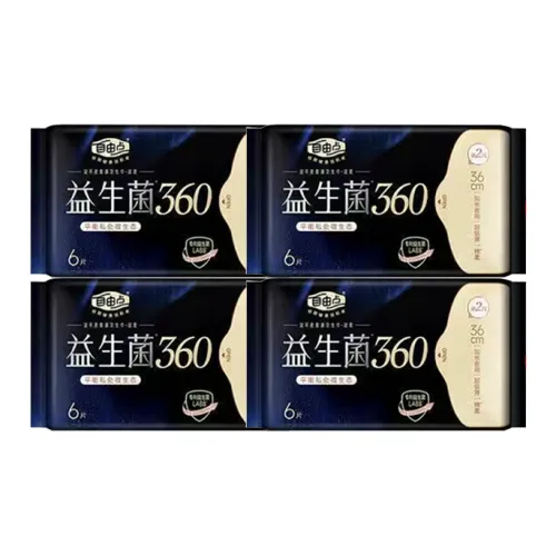 FREEMORE Пробиотики Ночной Уход Удлиненные Гигиенические Прокладки Мягкие Wa Удобные 360 мм 6 Штук Пачка * 4