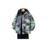 507 Зеленый Камуфляж, Качество Улучшенное