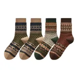 [2 Хаки, Яшма, Коричневый - 4 упаковки]