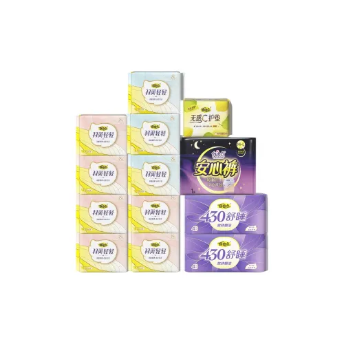 FREEMORE Перо Свет Night Use Набор одежды Гигиенические прокладки Дружелюбный к коже Дышащий Три штуки Комплект