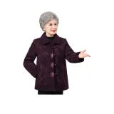 Фиолетовый