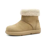 Абрикосовый