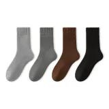 [4 пачки] Светло-серый + Темно-серый + Кофейный + Черный