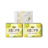 Трехкомпонентный комплект: Без запаха Ежедневные прокладки 150 мм, 40 шт./упаковка * 2 + Пробиотики 250 мм, 1 штука/упаковка