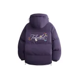 Аврора Фиолетовый