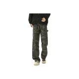 Камуфляж утолщенный с флисовой подкладкой