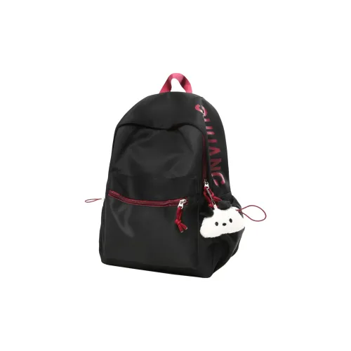 XIANGSU Нейлон Рюкзак Женские Многоцветный