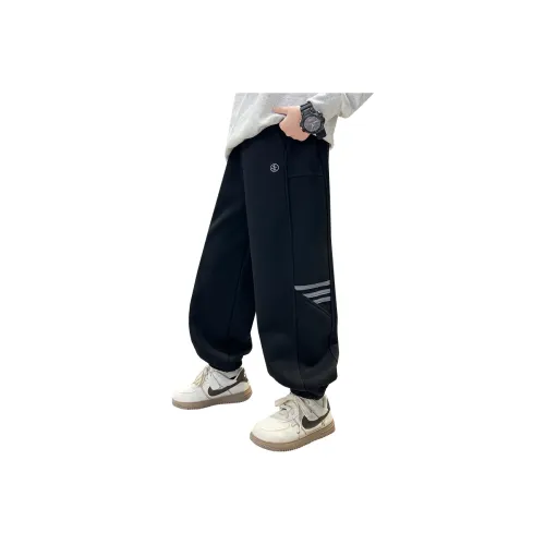 Giyu Черные Школьные Тренировочные Штаны