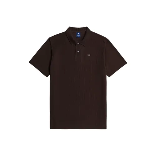 STAR RAW Коричневая Мужская Поло