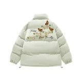 Лилия Зеленая