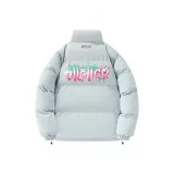 Далекий Небесный Лазурь