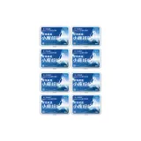 Двойная линия, мятный цвет, 50 шт./коробка, 8 коробок