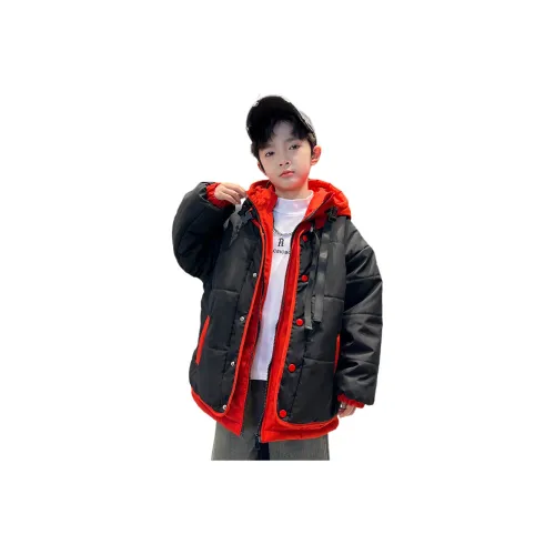 MADALLO Red Coat Kids Утеплённые куртки