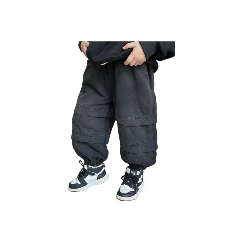 The panda is round Черный Kids Брюки