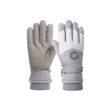 Серый, белый, женский