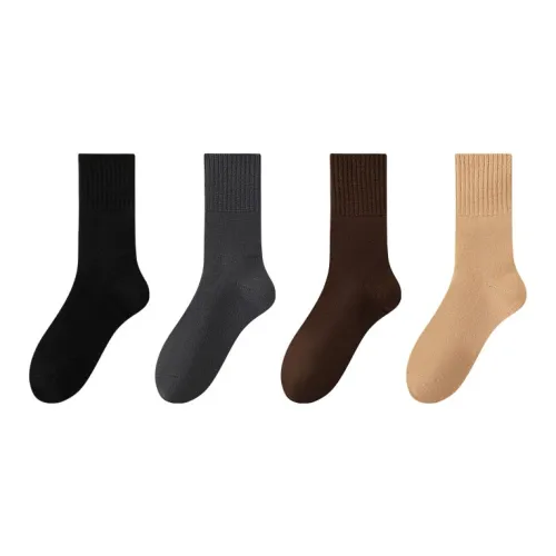 Euisvi Флисовые носки с высоким верхом для мужчин