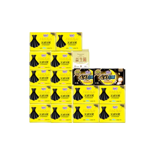 FREEMORE Little Черный Юбка Ночь Wa День Цикл Сон Комбинация Гигиенические прокладки Мягкий Wa Удобный