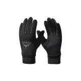 Чёрно-серый, мужской