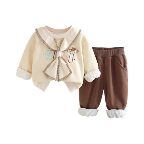 GOYN Kids Повседневная Спортивная Одежда