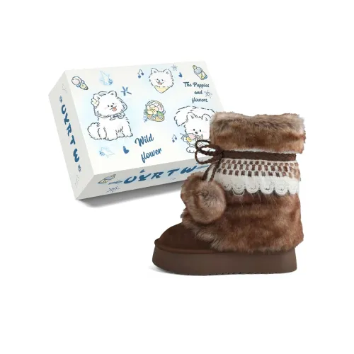 UYRTW Термическое покрытие увеличивающее высоту баланс короткие сноубутсы женские