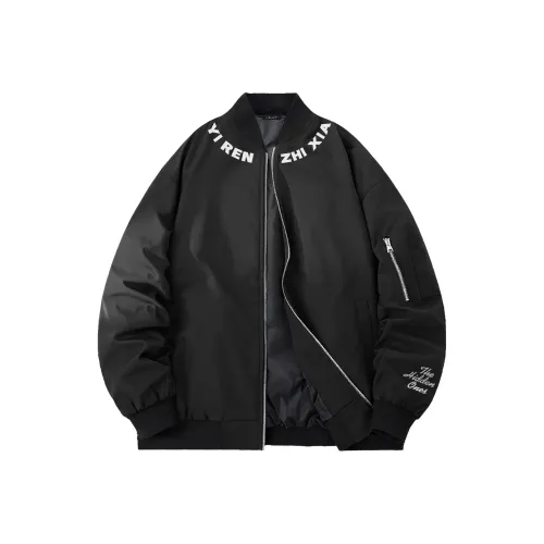 Под одним человеком Унисекс Куртки