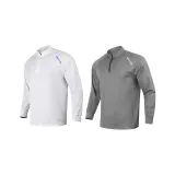 Двухкомпонентный комплект (Белый топ + Серый топ)