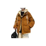 635 Кофейный, Качество Улучшенное