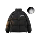 Чёрный (Пух)