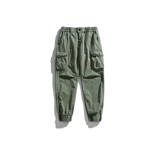 MORii Унисекс Карго Брюки