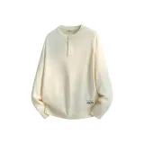 Широ Абрикос