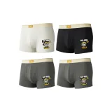 Чёрный + Тёмно-серый + Тёмно-серый + Белый