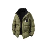 Армейский зеленый