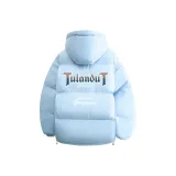 Лунно-голубой