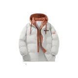 Абрикосовый