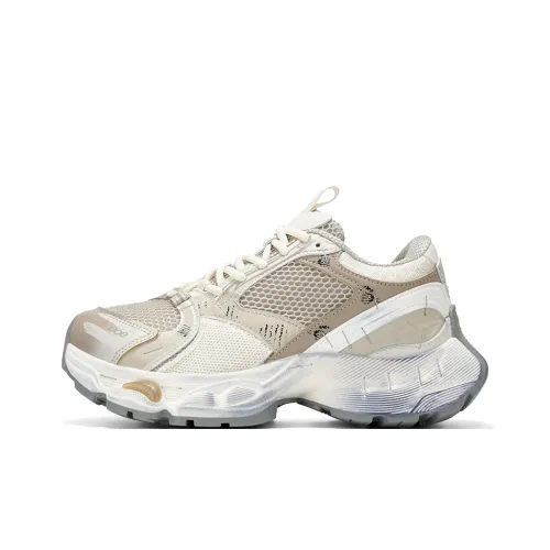 MIIOW Амортизация Покрытие Устойчивость к истиранию Противоскользящий Низкий Топ Толстая подошва Мужские