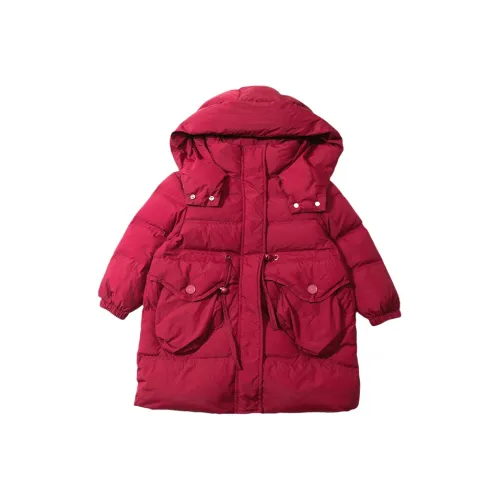 MILING Ангора Красный Детский Пух