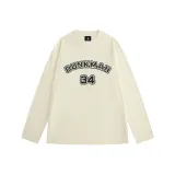 Абрикосовый