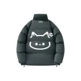 Темно-серый